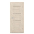 лиственница кремовая